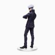 Jujutsu Kaisen: Satoru Gojo SPM Prize Figure Cheap