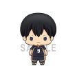 Haikyu!!: Chokorin Vol. 1 Blind Box Hot on Sale