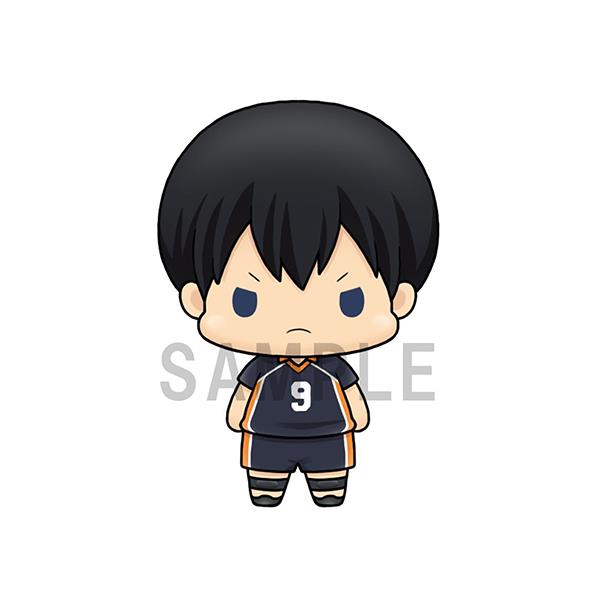 Haikyu!!: Chokorin Vol. 1 Blind Box Hot on Sale