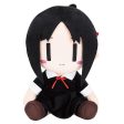 Kaguya-Sama: Love is War: Shinomiya Kaguya Big Plush For Sale