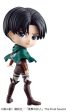 Attack on Titan: Levi Q Posket Ver. A Prize Figure Sale