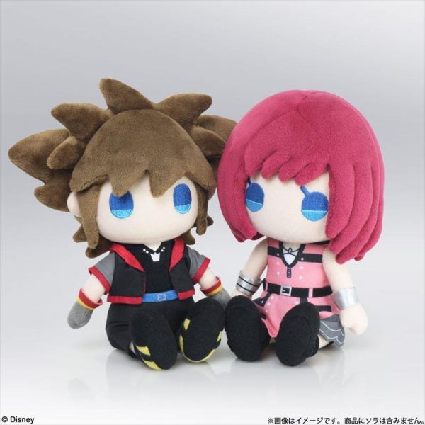 Kingdom Hearts III: Kairi Plush For Sale