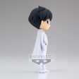 Sailor Moon: Prince Endymion Q Posket Ver. A Prize Figure Cheap