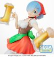 Re:Zero: Rem Oktoberfest SPM Prize Figure Hot on Sale