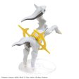 Pokemon: Arceus PokePla Model For Discount