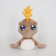 Digimon: Bukamon Plush Cheap