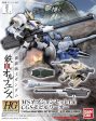 Gundam: MS Option Set 1 & CGS Mobile Worker HG For Cheap