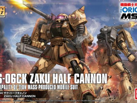 Gundam: Zaku Half Cannon HG Model Online Sale