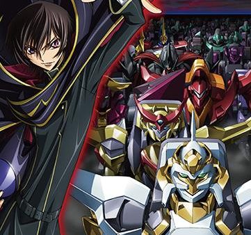 Code Geass: Lelouch & Knightmare Frame Wall Scroll Online Sale