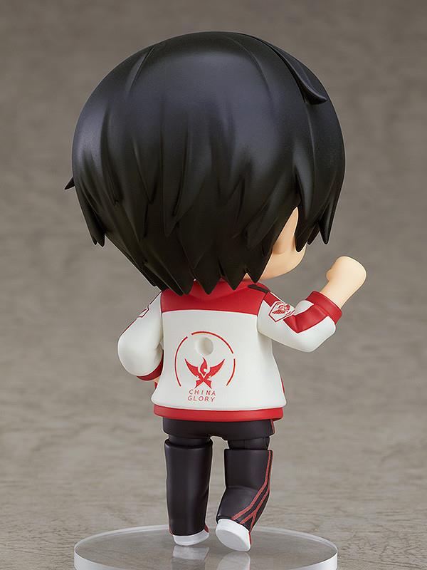 The King s Avatar: 940 Ye Xiu Nendoroid For Sale