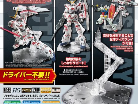 Gundam: Action Base 5 Clear Online