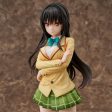 To Love-Ru Darkness: Kotegawa Yui Limited Ver. 1 6 Scale Figurine Online now