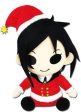 Black Butler: Christmas Sebastian 6  Plush Sale