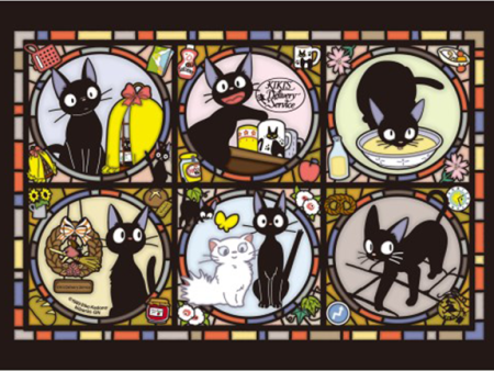 Kiki s Delivery Service: 208-AC02 Jiji Artcrystal Jigsaw Puzzle Discount