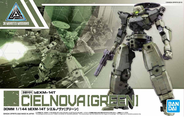 30 Minutes Missions: Cielnova [Green] 1 144 Model Cheap