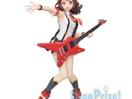 Bang Dream: Toyama Kasumi Stage Outfit PM Prize Figure For Sale