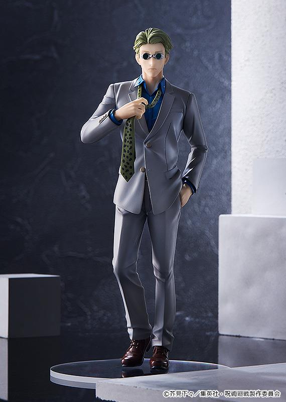 Jujutsu Kaisen: Kento Nanami POP UP PARADE Figure Discount