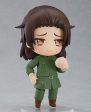 Hetalia: 1756 China Nendoroid For Sale