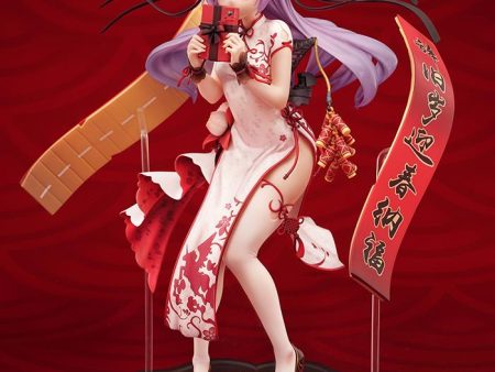 Azur Lane: Unicorn 1 7 Scale Figure Cheap