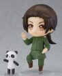 Hetalia: 1756 China Nendoroid For Sale