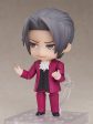 Ace Attorney: 1762 Miles Edgeworth Nendoroid Cheap