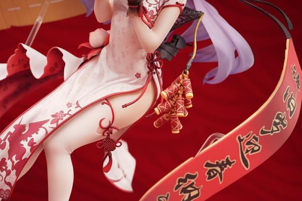 Azur Lane: Unicorn 1 7 Scale Figure Cheap