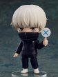 Jujutsu Kaisen: 1750 Toge Inumaki Nendoroid Fashion