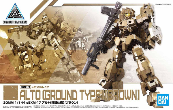 30 Minutes Missions: Alto (Ground Type) [Brown] 1 144 Model Discount