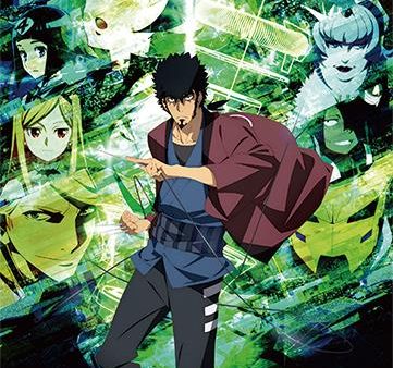 Dimension W: Key Art Wall Scroll Online Sale