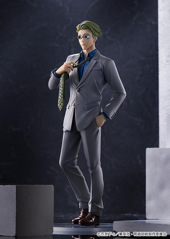 Jujutsu Kaisen: Kento Nanami POP UP PARADE Figure Discount