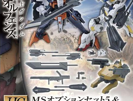 Gundam: MS Option Set 5 & Tekkadan Mobile Worker HG Model Option Pack Sale