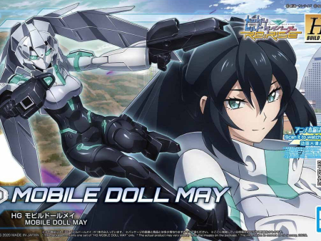 Gundam: Mobile Doll May HG Model For Cheap