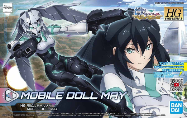 Gundam: Mobile Doll May HG Model For Cheap