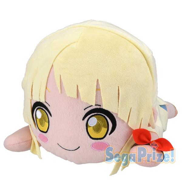 Bang Dream: Tsurumaki Kokoro Nesoberi Laying Plush Online now