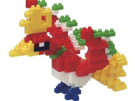 Pokemon: Ho-Oh 033 Nanoblock For Cheap