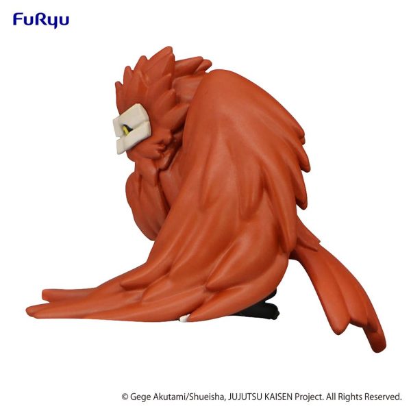 Jujutsu Kaisen: Nue Petit Noodle Stopper Prize Figure For Discount