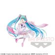 Vocaloid: Hatsune Miku Good Smile Racing 2019 Haregi Ver. Prize Figure Online