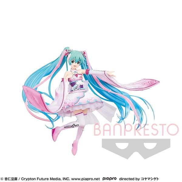 Vocaloid: Hatsune Miku Good Smile Racing 2019 Haregi Ver. Prize Figure Online