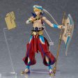 Fate Grand Order: 468 Caster Gilgamesh Figma Supply