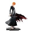 Bleach: Kurosaki Ichigo 10th Anniversary GEM Figure on Sale