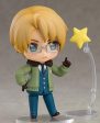 Hetalia: 1088 USA Nendoroid on Sale