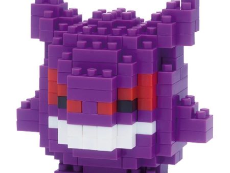 Pokemon: Gengar 007 Nanoblock For Cheap