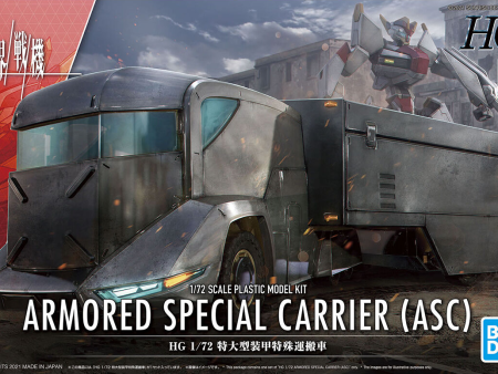 Kyoukai Senki: Armoured Special Carrier (ASC) HG Model Sale