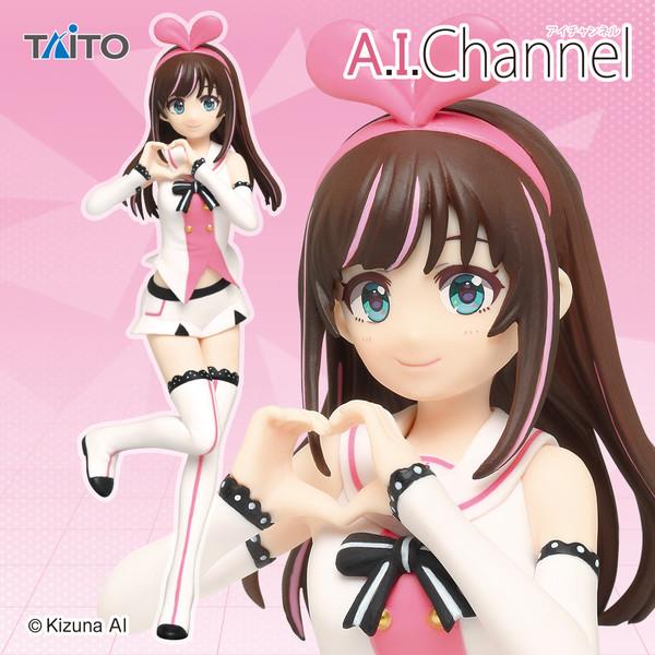 A.I.Channel: Kizuna Ai Prize Figure Sale