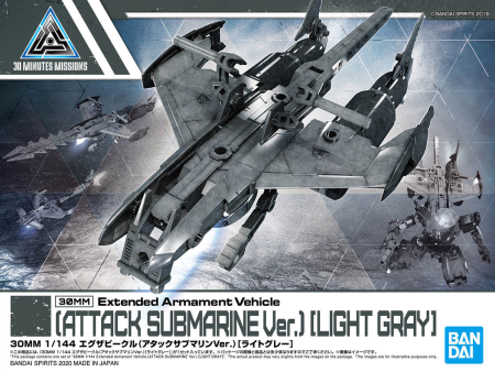 30 Minutes Missions: Extended Armament Vehicle [Attack Submarine ver. Light Grey] Model For Sale