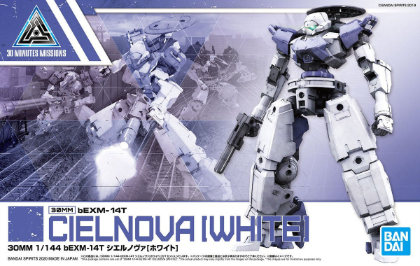 30 Minutes Missions: Cielnova [White] 1 144 Model Online