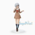 BanG Dream!: Wakamiya Eve School Days Prize Figure For Discount