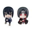 Naruto Shippuden: Sasuke & Itachi Look Up Figure Online