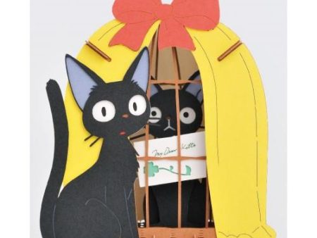 Kiki s Delivery Service: PT-085 Jiji in Cage Paper Theatre For Cheap