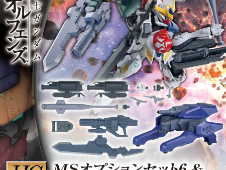 Gundam: MS Option Set 6 & HD Mobile Worker HG Model Option Pack Online Sale